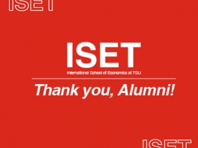 ISET Alumni Association &amp; 'Best Improver' stipend